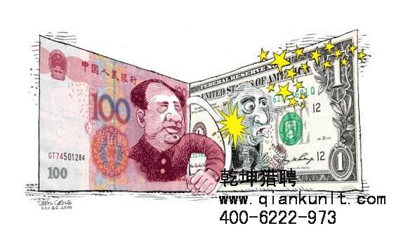 索羅斯“唱空”中國(guó)，人民幣將大幅貶值？