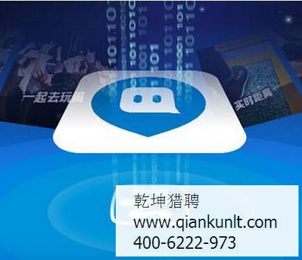 獵頭公司談蔡崇信入陌陌董事會真的只是人事變動嗎？