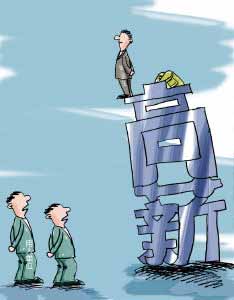 乾坤獵頭數(shù)據(jù):畢業(yè)生起薪大對比