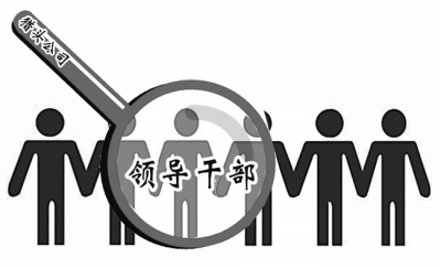 獵頭公司爆料女生求職頻遭單位歧視，許多公司寧用“武大郎”，不選“穆桂英”。