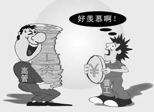 乾坤獵頭公司電話被考生家長打爆，只為尋一好專業(yè)