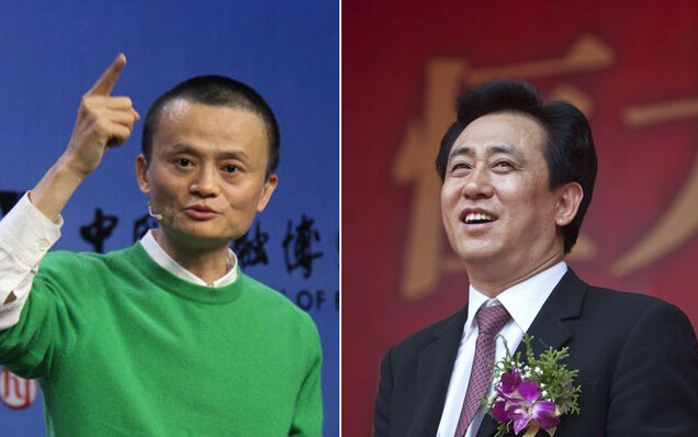 馬云也搞房地產(chǎn)了！看看阿里巴巴的房地產(chǎn)經(jīng)。