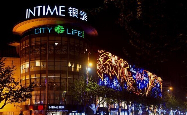 馬云也搞房地產(chǎn)了！看看阿里巴巴的房地產(chǎn)經(jīng)